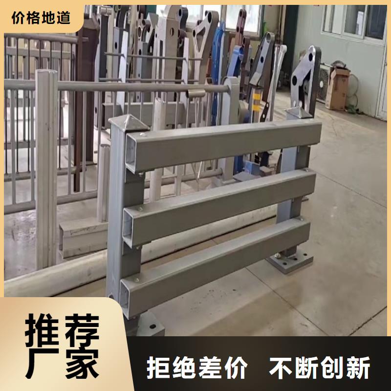 桥梁防撞护栏公园防撞护栏工厂采购