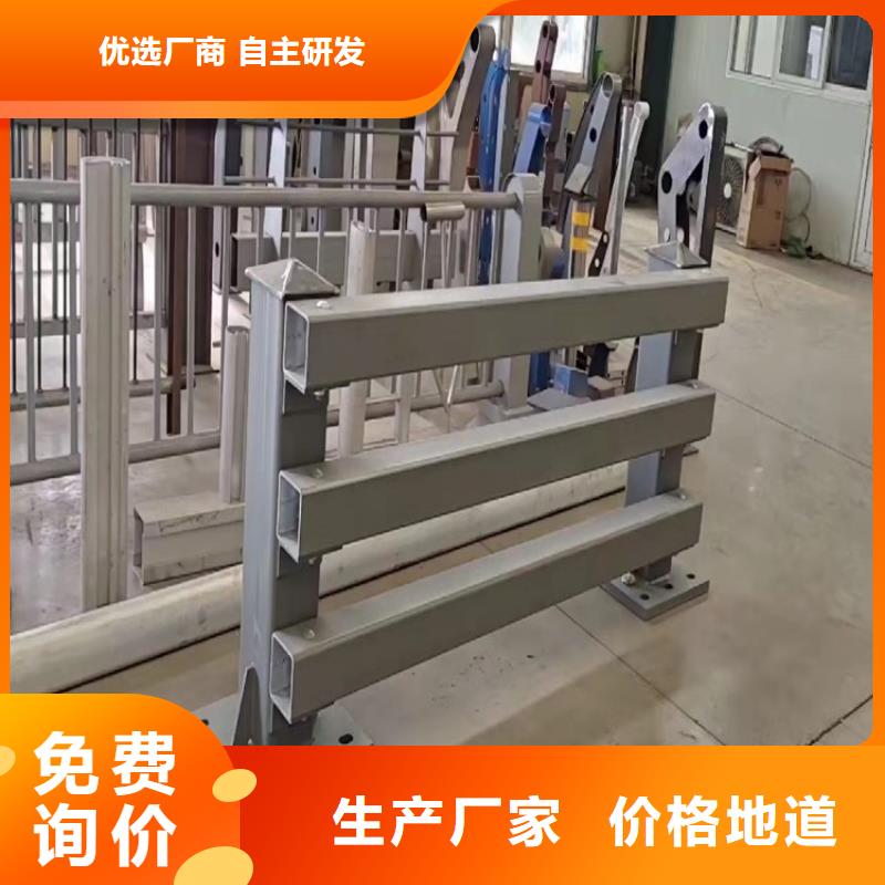 河道栏杆批发