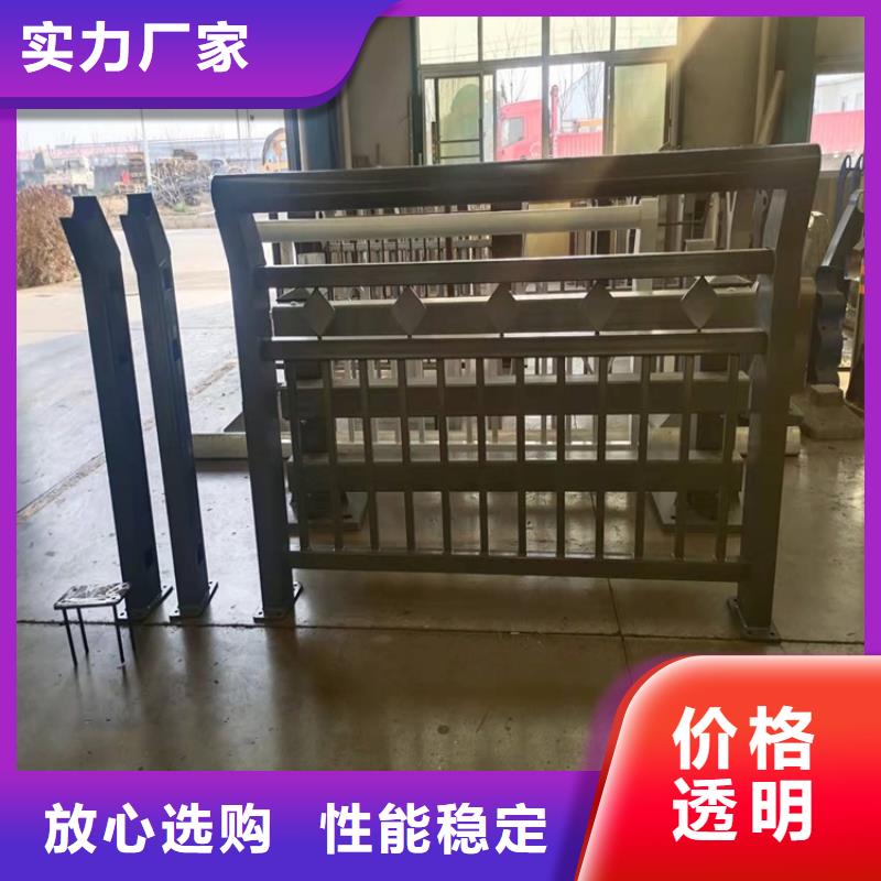 环波梁道路护栏就是好