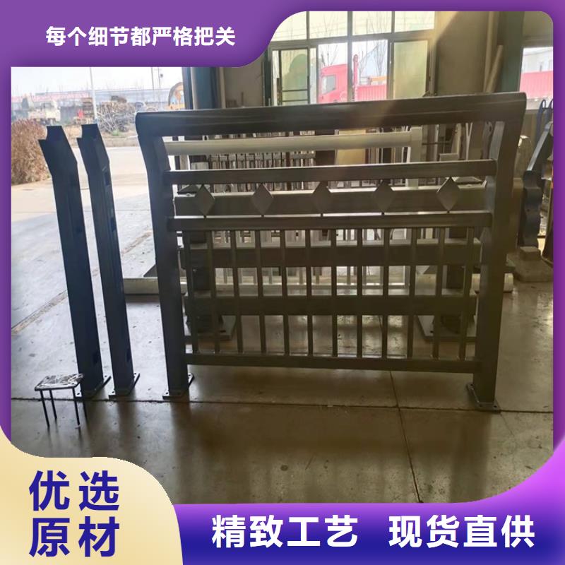 不锈钢碳素钢复合管护栏铸造金品