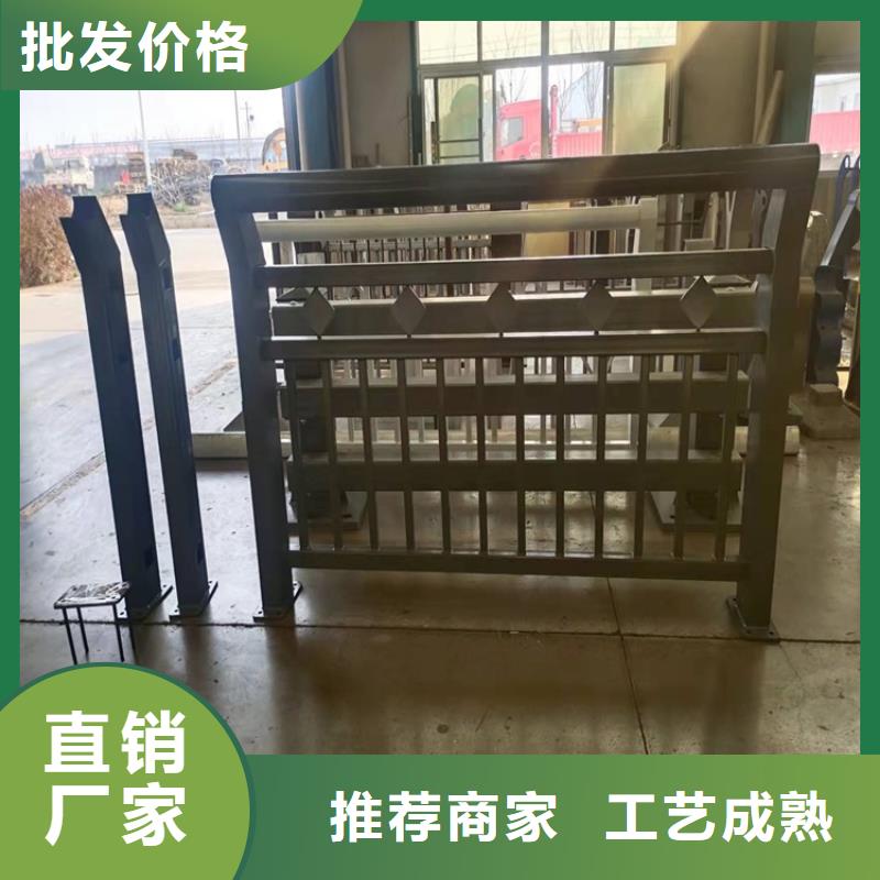 铝合金防撞护栏批发零售