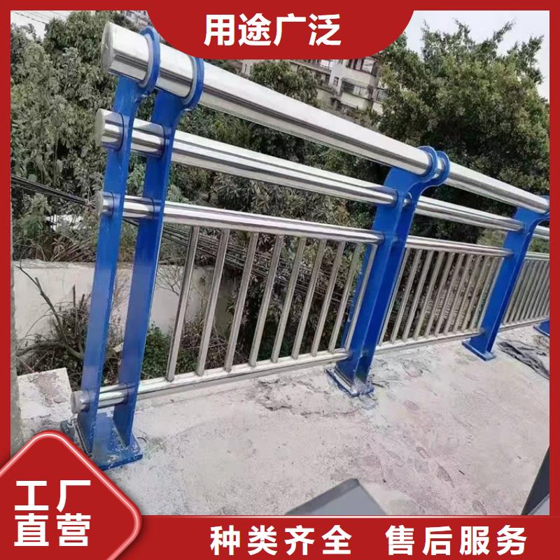 新闻:不锈钢复合管景观护栏厂家