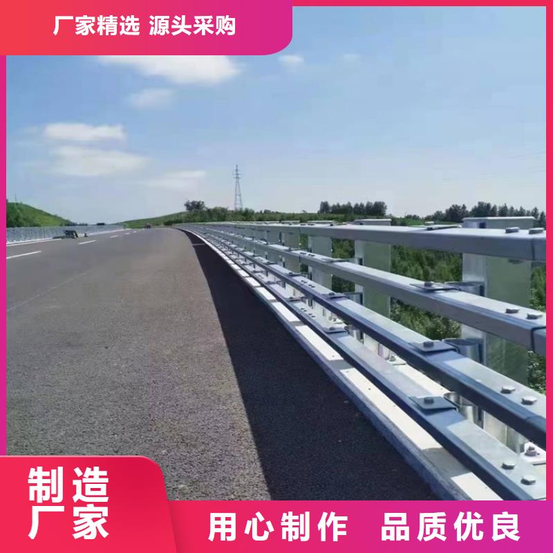 桥梁防撞批发优惠