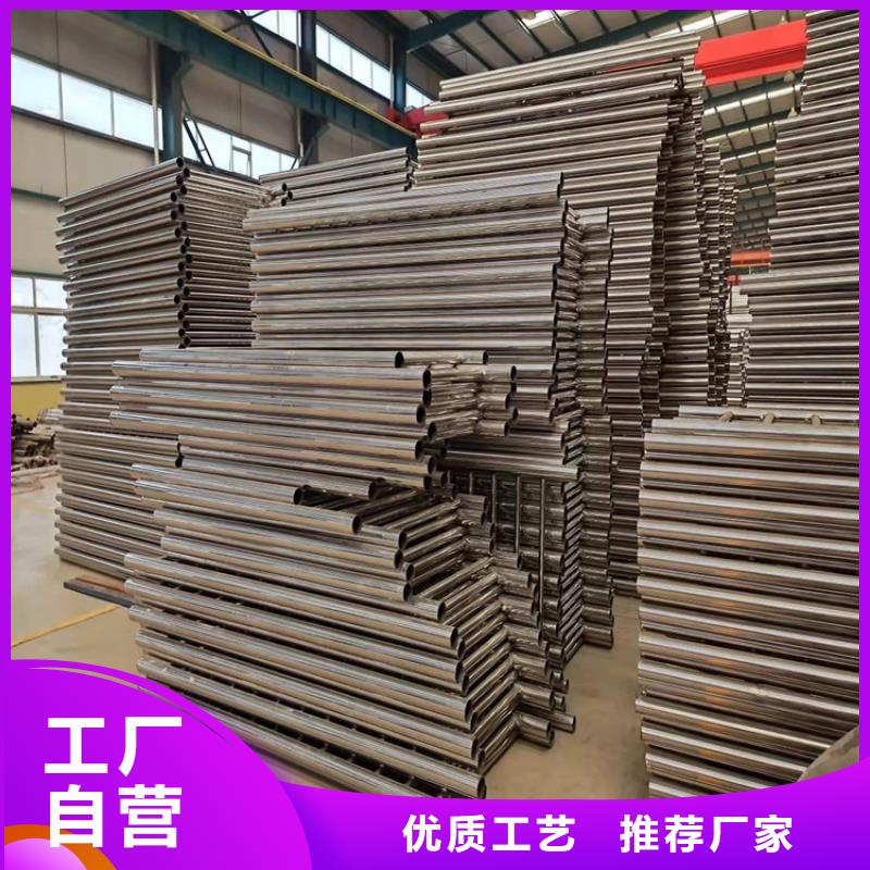现货供应交通防撞护栏
