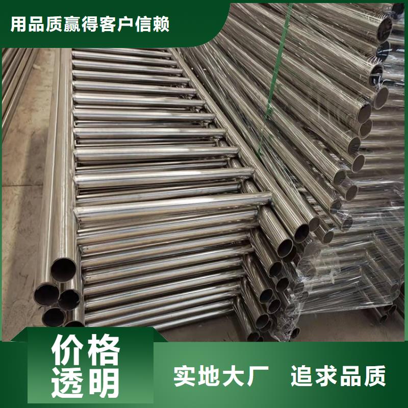高铁护栏尺寸可选