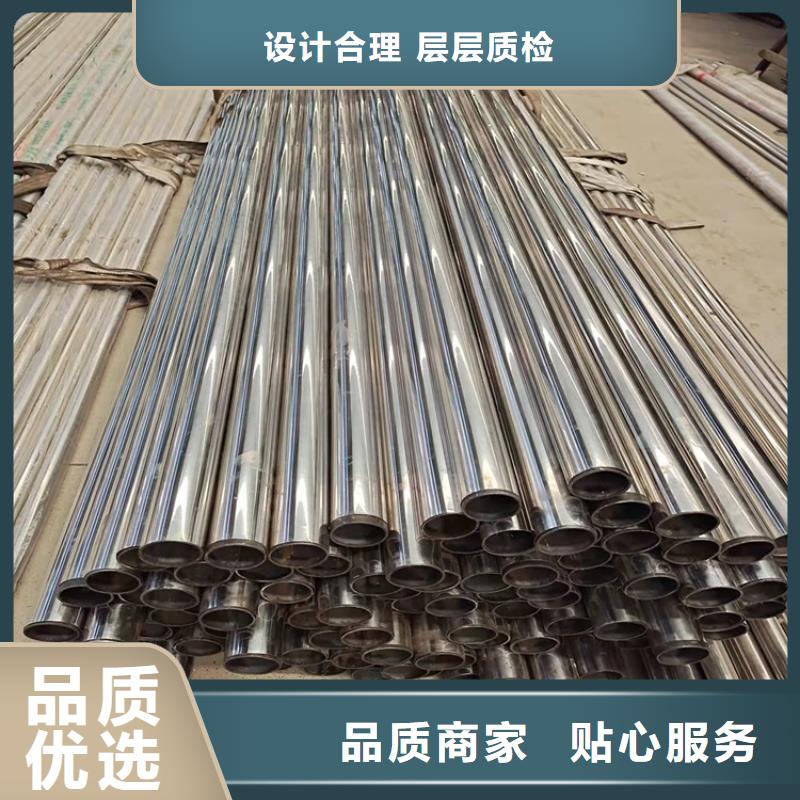 供应不锈钢碳素钢复合管栏杆【无中间商】