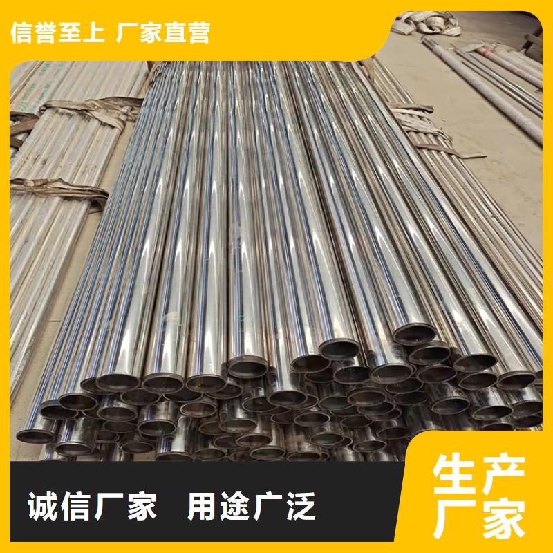 优惠的不锈钢复合管实力厂家