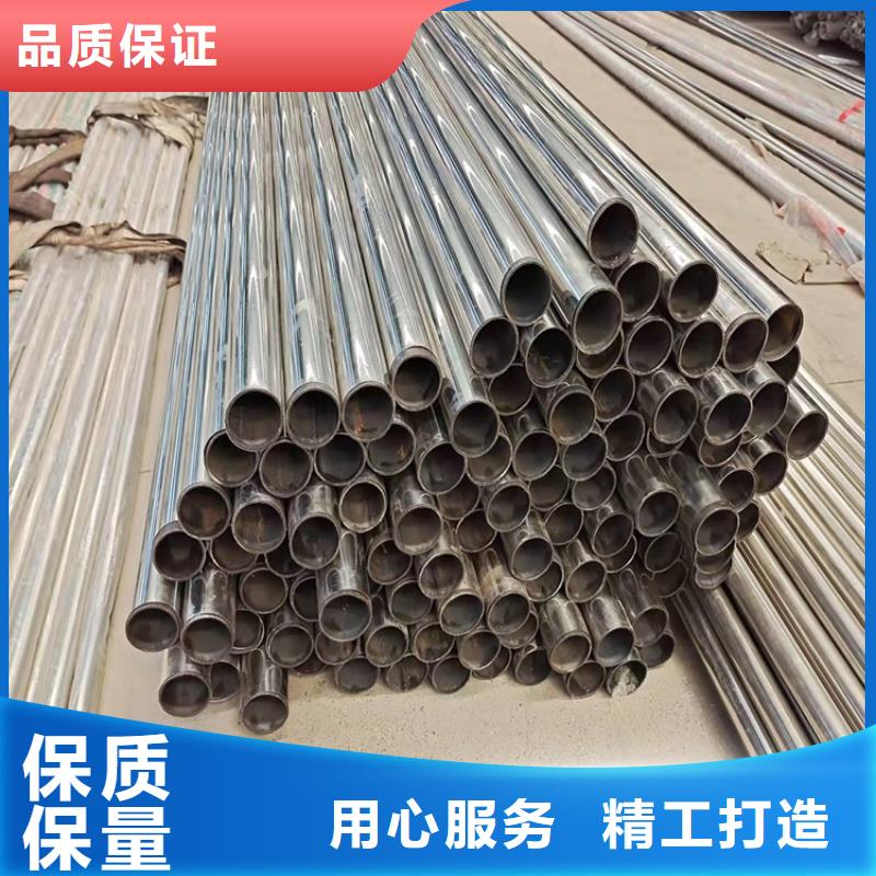 不锈钢复合管隔离护栏批发优惠