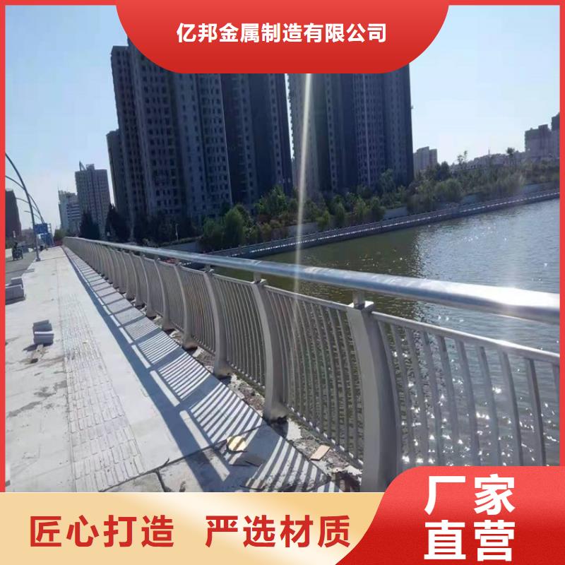 不锈钢复合管厂家直销