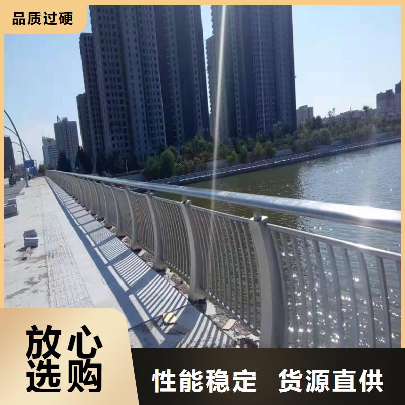 桥梁防撞护栏品质上乘