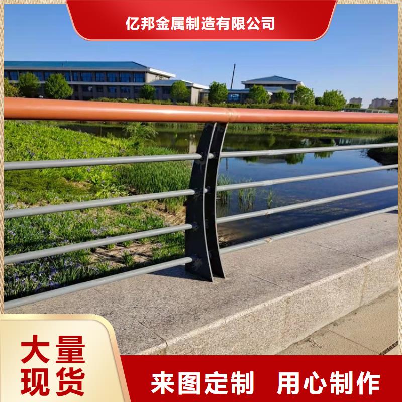 新闻：不锈钢复合管景观护栏厂家