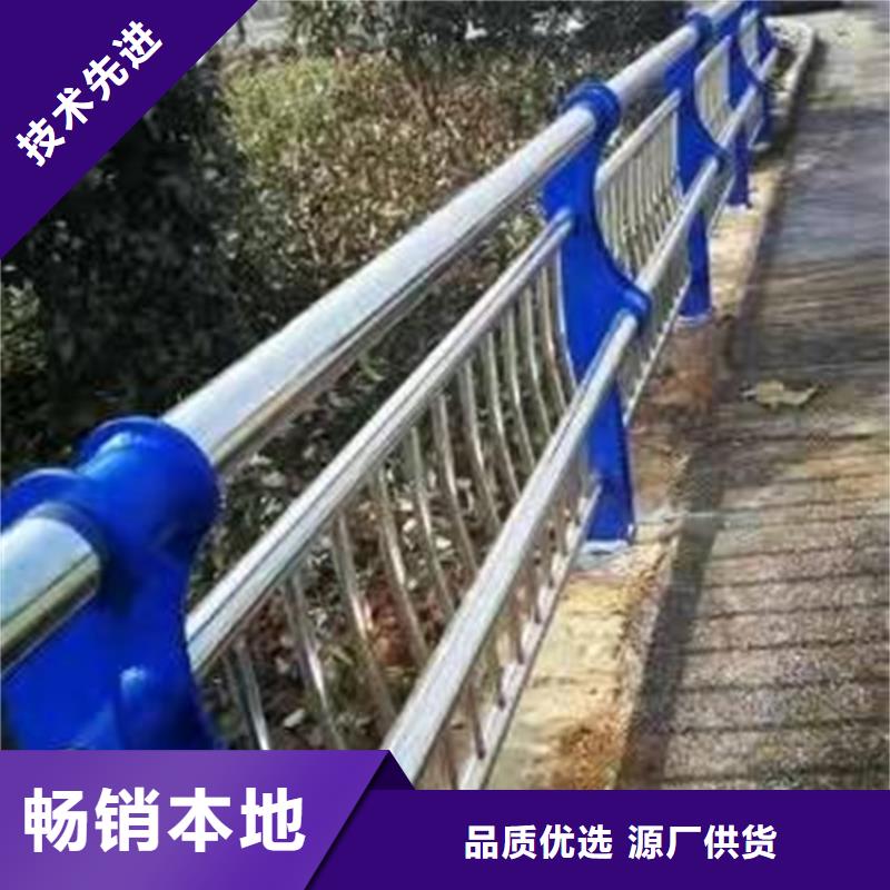 道路栏杆厂家设计