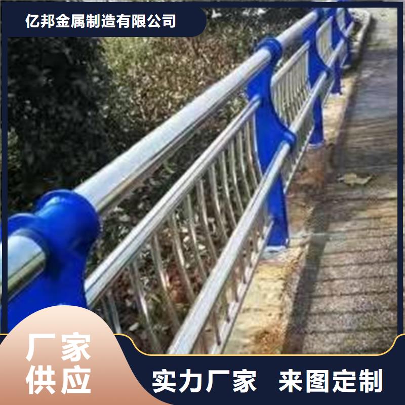 回族自治区不锈钢护栏厂家制造厂