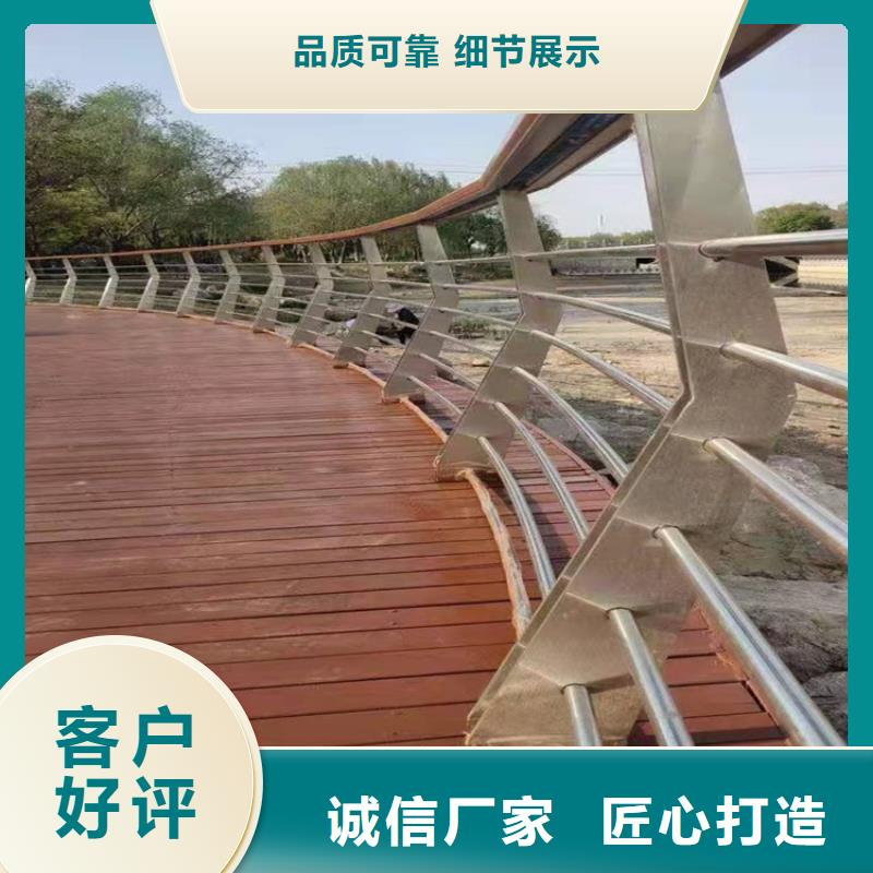 桥梁防撞、桥梁防撞生产厂家-价格实惠