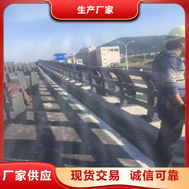 桥梁防撞报价