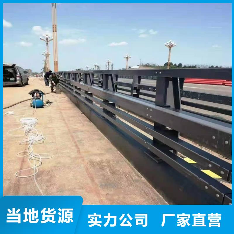 可定制的304不锈钢复合管桥梁护栏品牌厂家