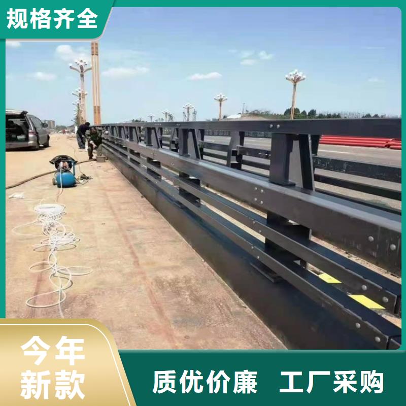 交通防撞护栏-交通防撞护栏全国配送