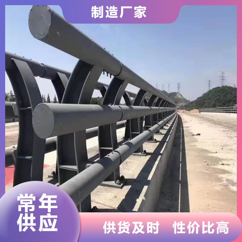 不锈钢护栏厂家设计
