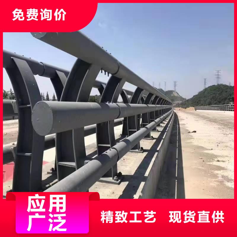 自治区桥上的防撞护栏尺寸可选