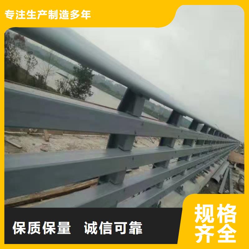不锈钢河道栏杆原厂定做