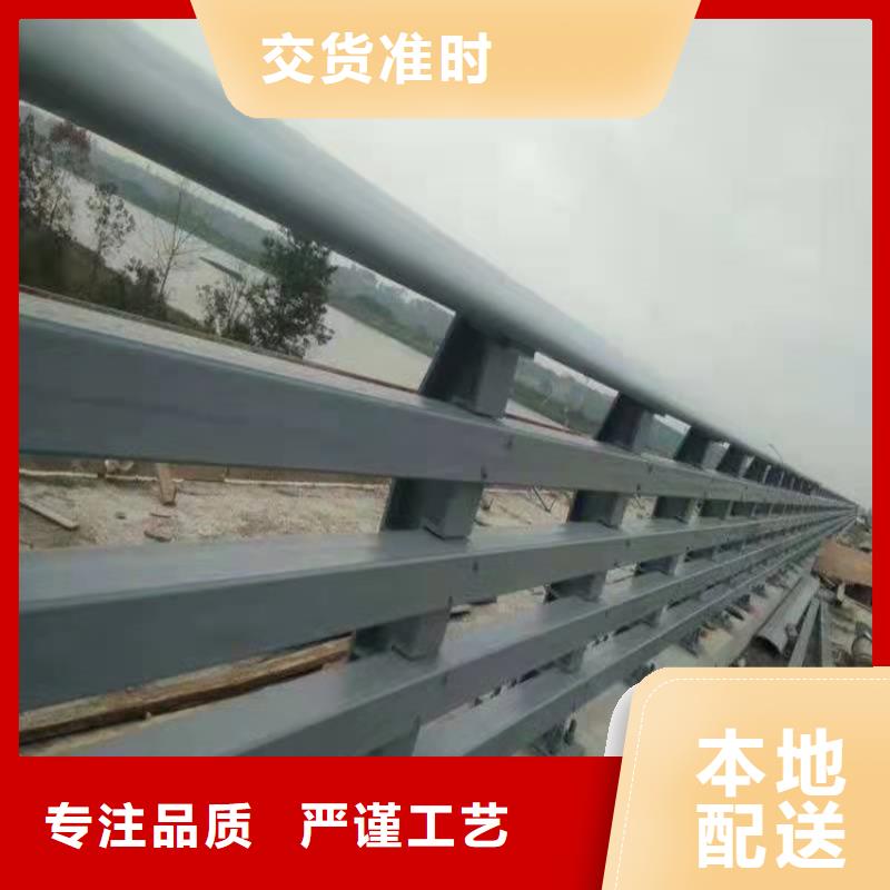 道路栏杆按需定制