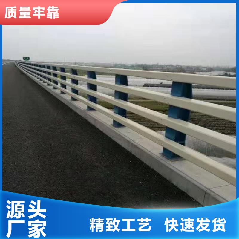 公园防撞护栏制造厂
