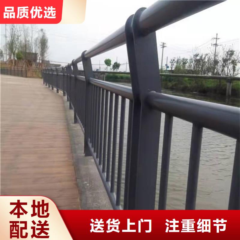 #201不锈钢复合管护栏#现货供应