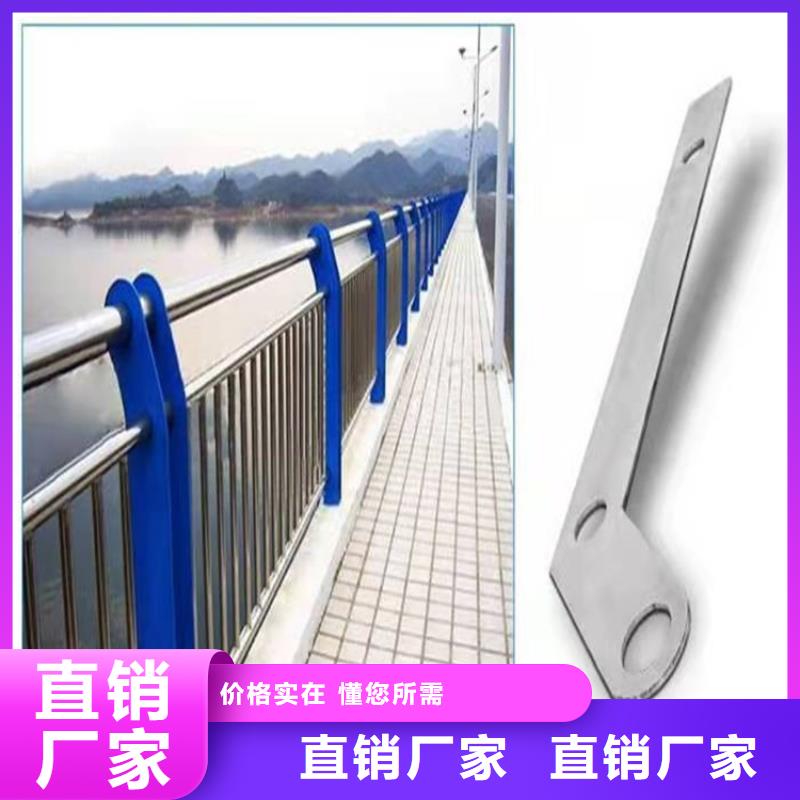自治区三横梁防撞护栏生产厂家联系电话