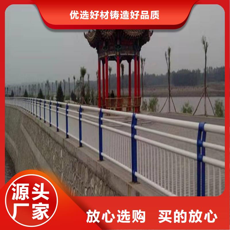 桥梁防撞护栏杆-桥梁防撞护栏杆货源足