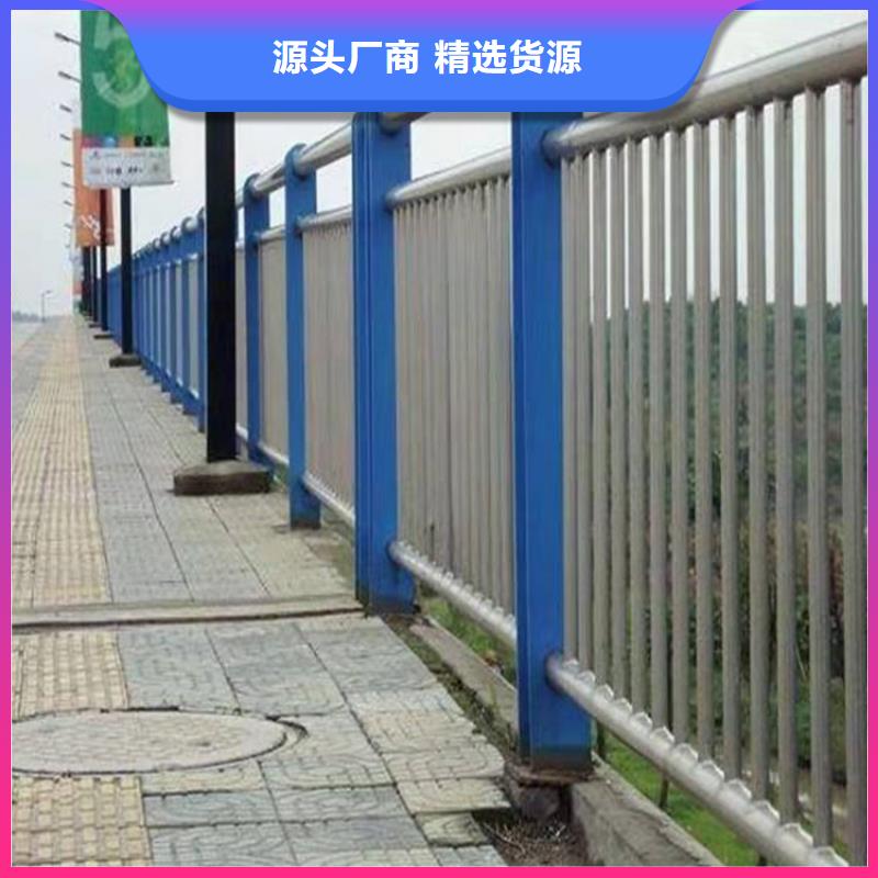 桥梁防撞护栏【防撞护栏立柱】厂家直营