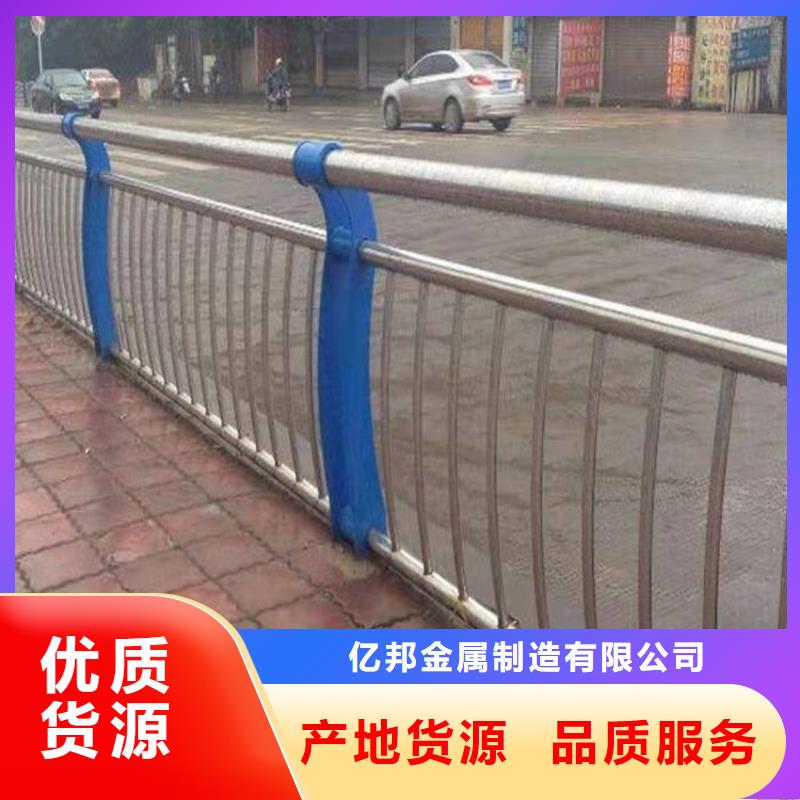 桥梁铝合金护栏3天出货