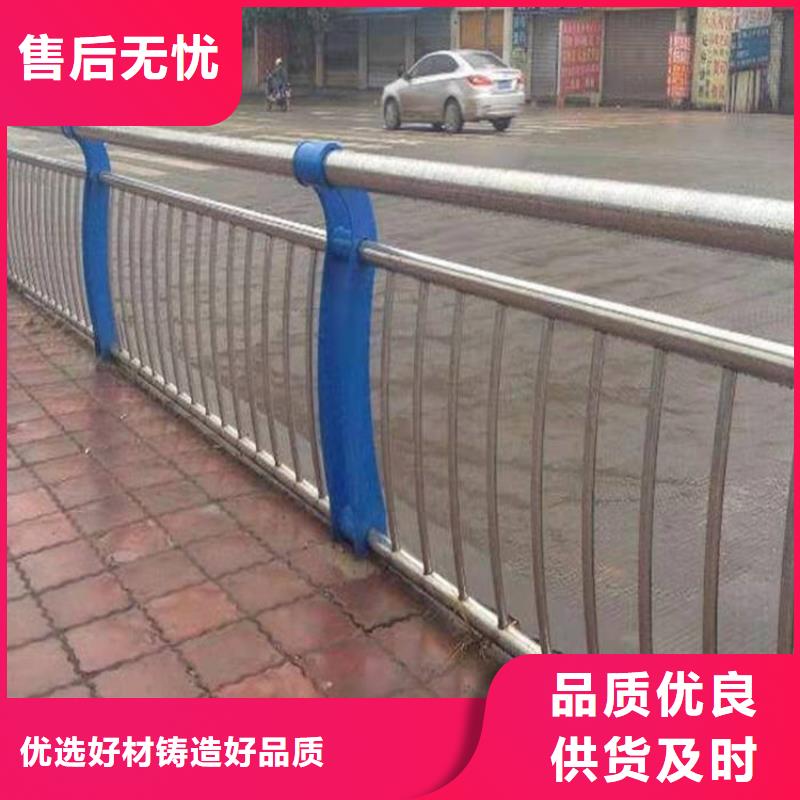 自治区三横梁防撞护栏生产厂家联系电话
