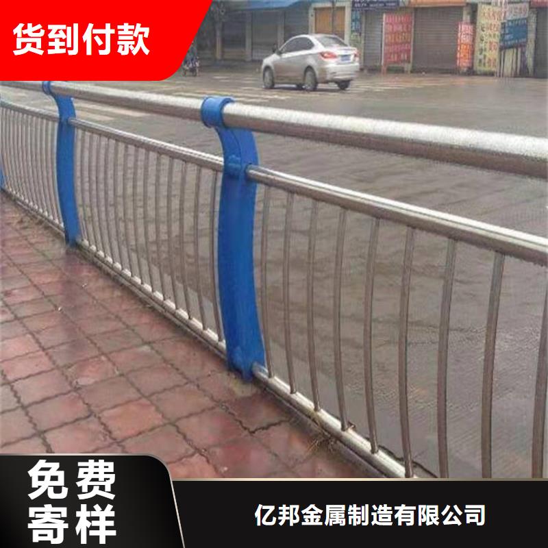 桥梁防撞护栏品质上乘