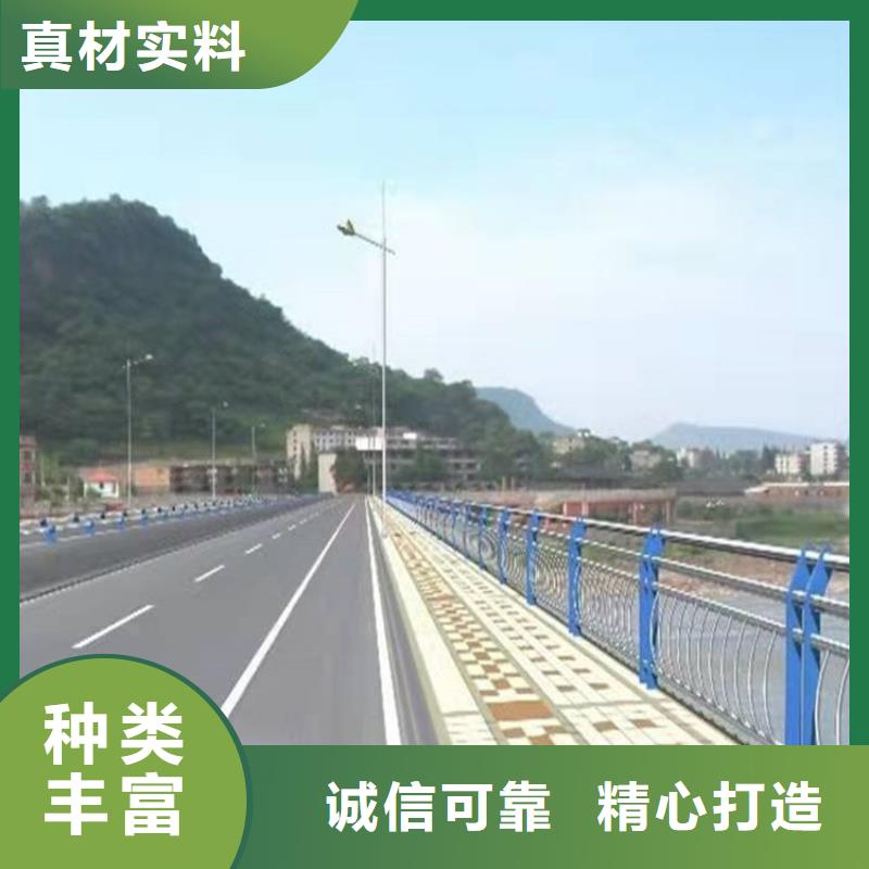 桥梁铝合金护栏3天出货