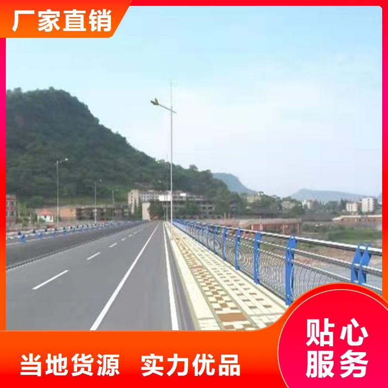 道路景观护栏标准化施工