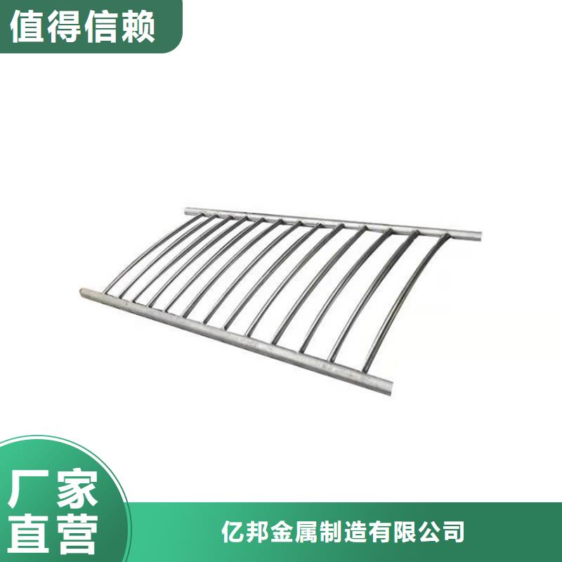 桥梁防撞、桥梁防撞厂家直销-找亿邦金属制造有限公司