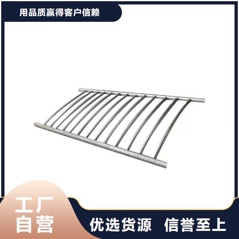 道路景观护栏经久耐用