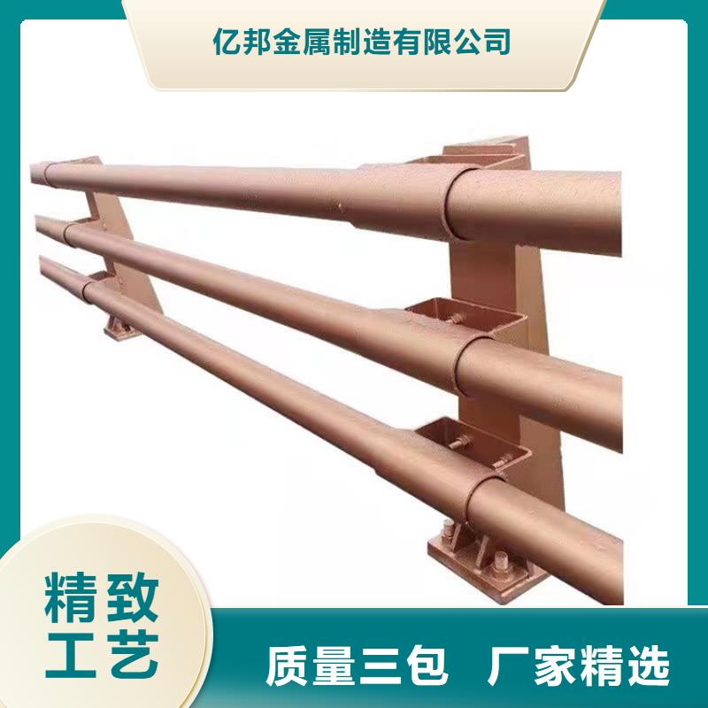 桥梁防撞护栏杆-桥梁防撞护栏杆货源足