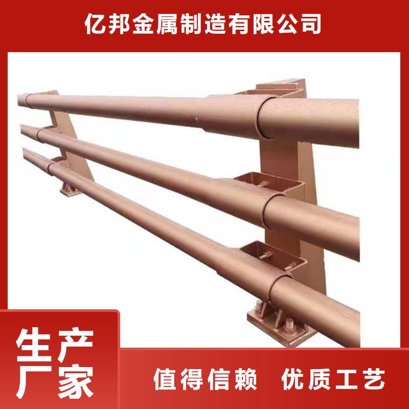 桥梁防撞护栏品质上乘