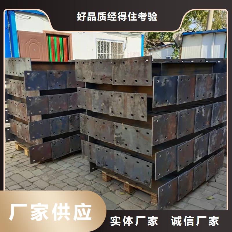 不锈钢河道栏杆原厂定做