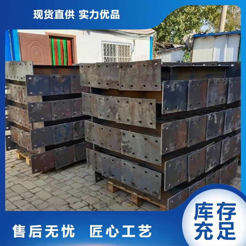 自治区不锈钢复合管品质保证