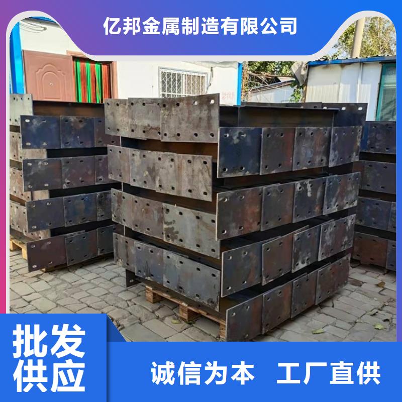 河道栏杆实力厂家