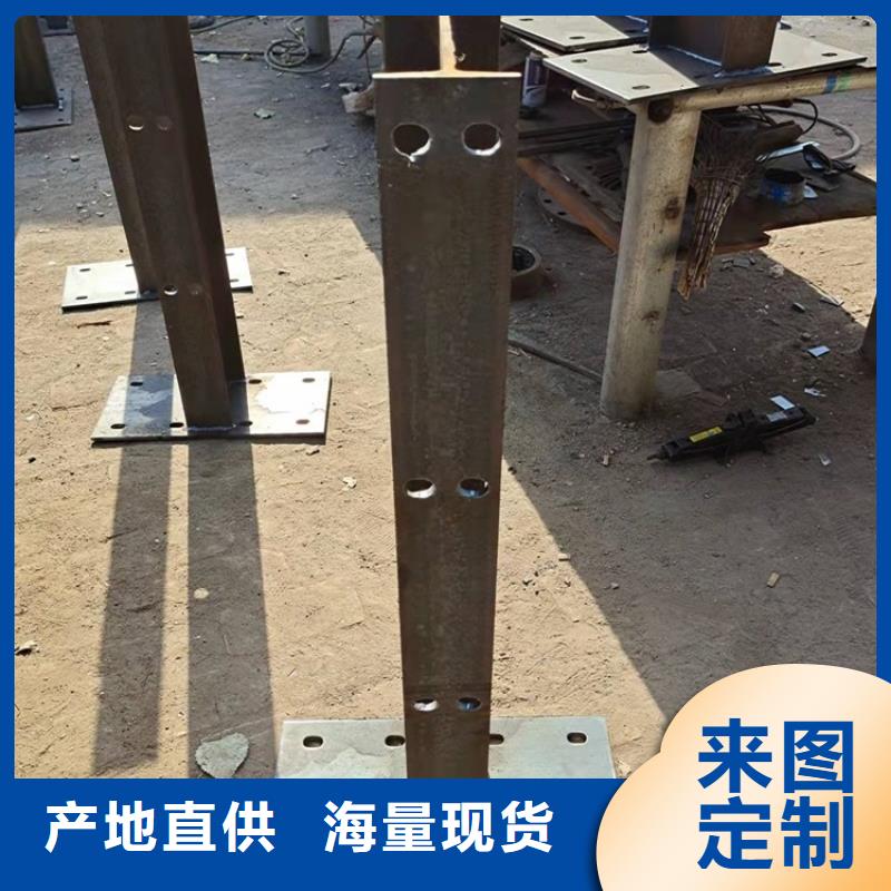景观河道栏杆厂家