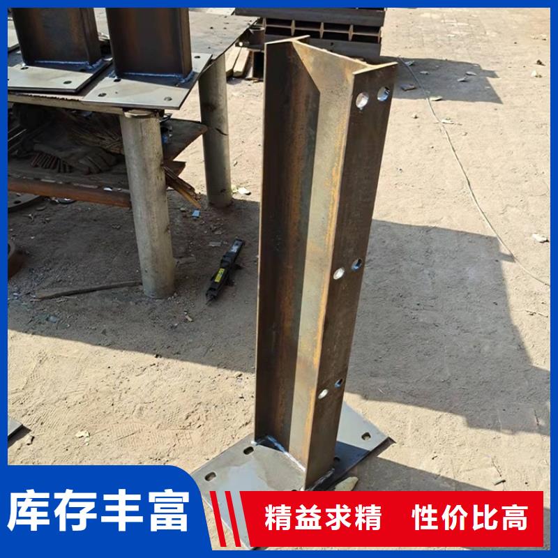 环波梁道路护栏就是好
