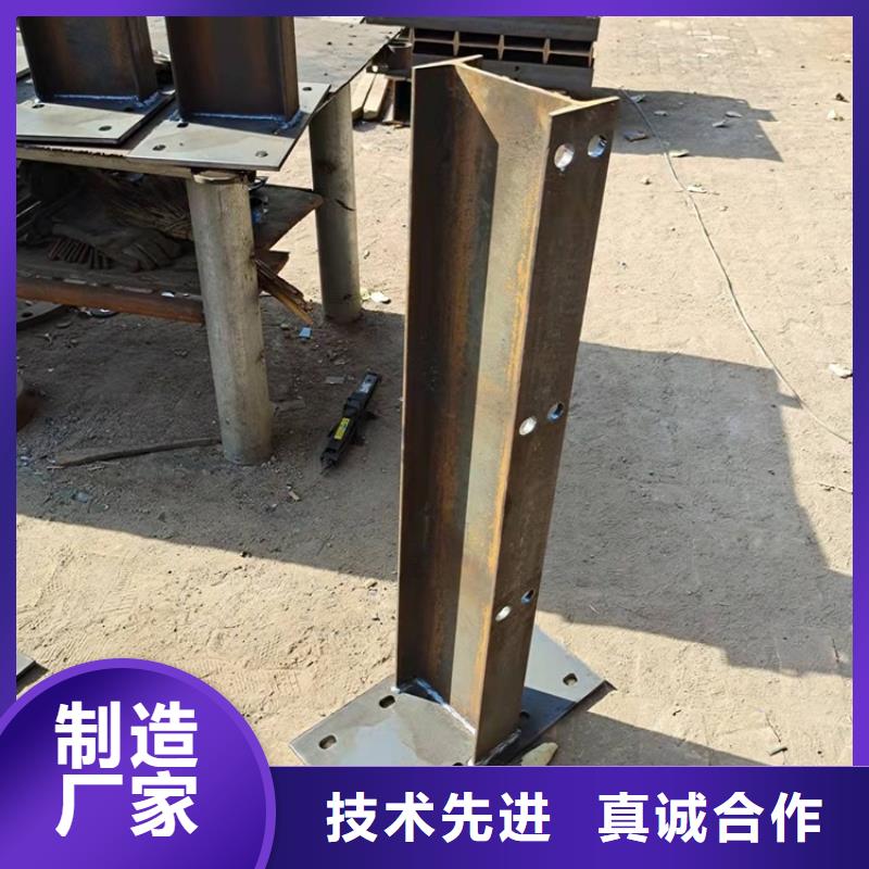 不锈钢复合管隔离护栏批发优惠