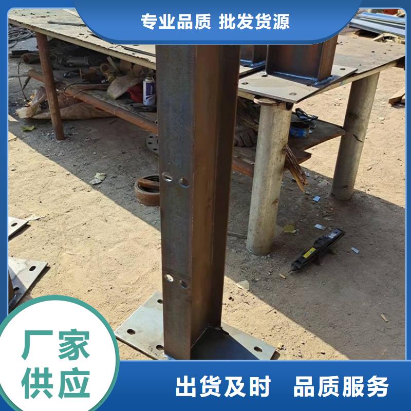 桥梁防撞护栏河堤防撞护栏质量牢靠