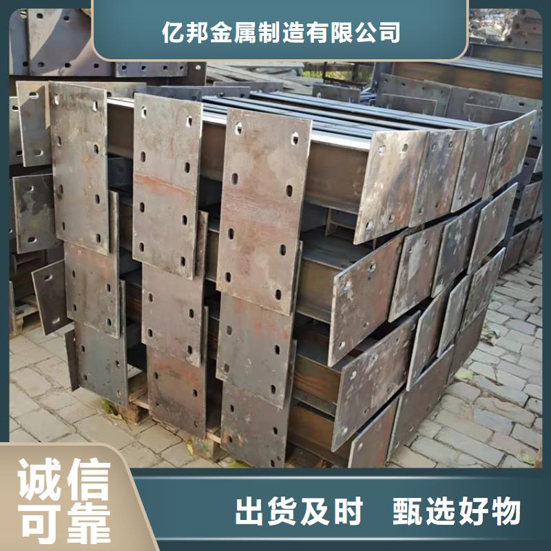 天桥铝合金桥梁栏杆定制厂家
