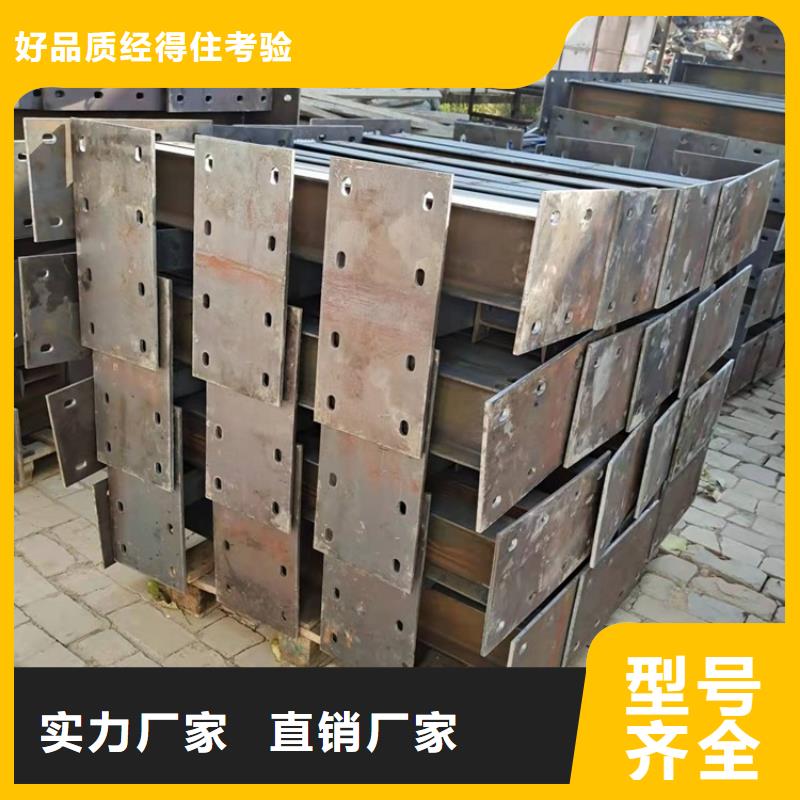 采购不锈钢防撞护栏【无中间商】