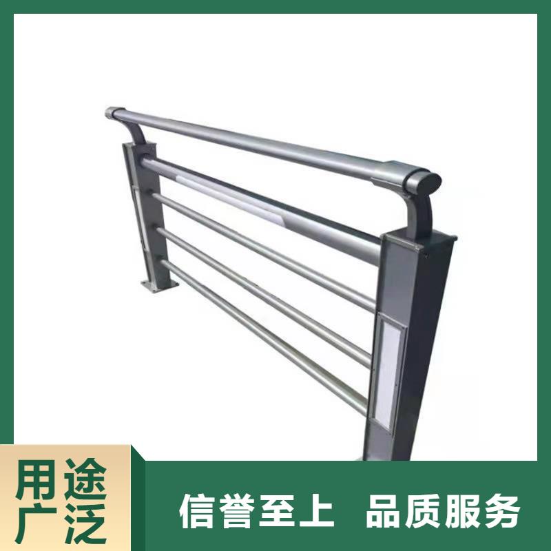 采购不锈钢防撞护栏【无中间商】