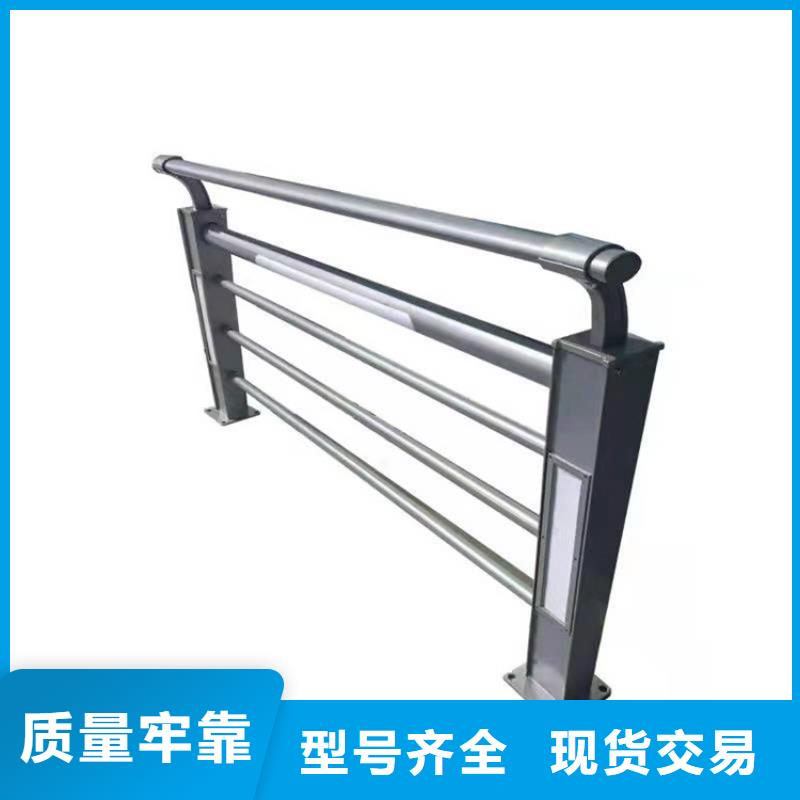 环波梁道路护栏就是好